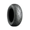 Bridgestone G852 Exedra 210/40R18 Rear Tire -Each